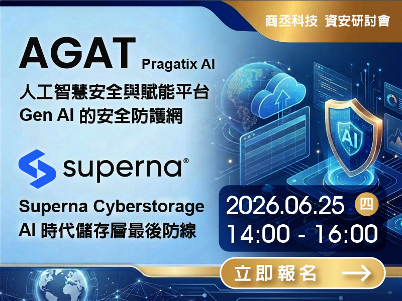 Proware-GenAI_LLM_金融