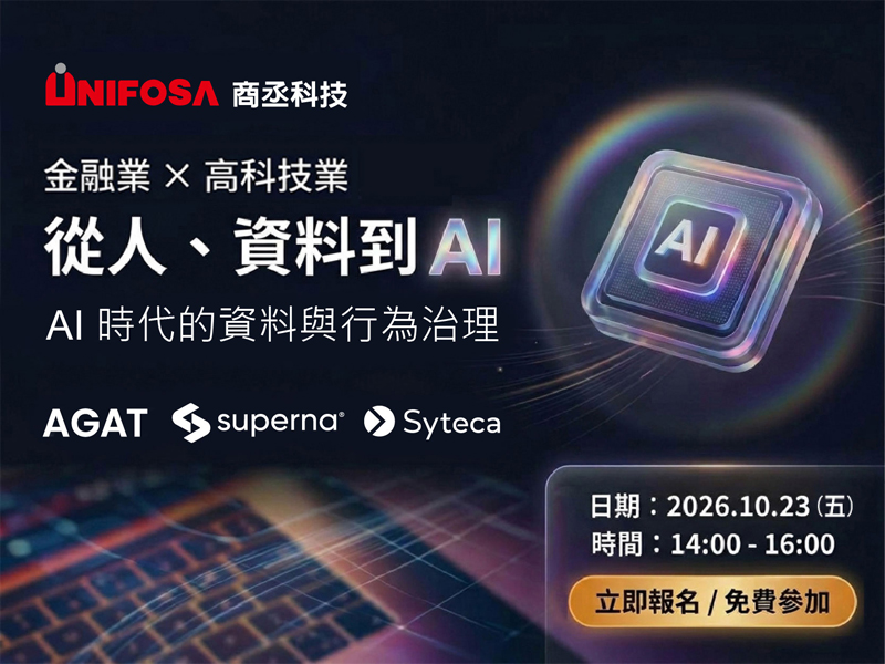 agat_superna_syteca_Unifosa